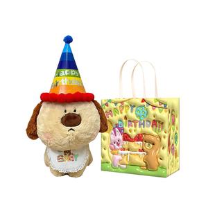 Плюшевая кукла из коллекции Cute Big Nose Dog высотой 35 см BEAR FORT, желтый