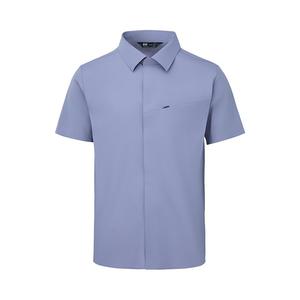 Рубашка H2WHT мужская HELLY HANSEN, фиолетовый