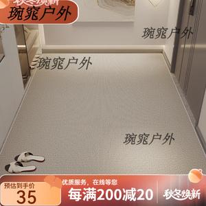 Y U-LIVE Ковер 120х240 см из смеси сизаля для прихожей/входа, режется, бежевый, крупные частицы