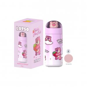 Alliance Lotso/Buzz Lightyear/Alien/Stitch 350mL Disney