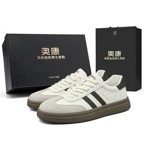 AOKANG Кроссовки Air Force One Series German Army Trainers мужские низкие черно-белые, бежево-зеленые - бежево-зеленые[Коробка], цвет Beige Green[Box]