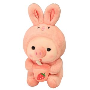 Очаровательные трансформирующиеся плюшевые куклы молочный чай поросенок, длина 25см/30см Fox fairy, Rabbit Style