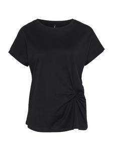 Рубашка Vero Moda Tall VMGANAS, черный