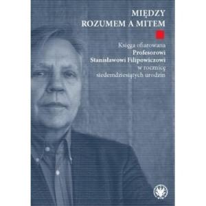 Между разумом и мифом. Предлагаемая книга... Confortime