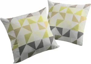 Вирт декоративная подушка "Берларе", чехол на подушку без наполнения, 2 шт Wirth 50х50 см, зеленый
