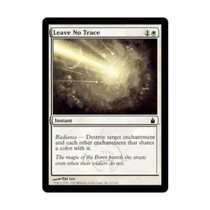 CCG Не оставлять следов (С), MTG - Ravnica