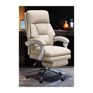 Игровое кресло Insdea HDA063 с подставкой для ног, белое