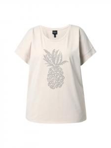 Рубашка серо-бежевого цвета Ulla Popken