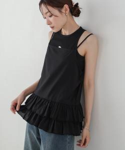 Хлопковый топ-майка с оборками