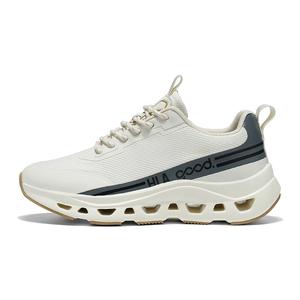 HLA Износостойкие мужские низкие кеды бежевые, цвет Beige