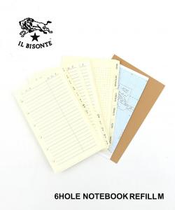 Сменная адресная книга Il Bisonte (только средний размер)