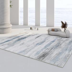 AOVOC Ковер 140х200 см в стиле ваби-саби, японский минимализм для гостиной/спальни, Monaka-18