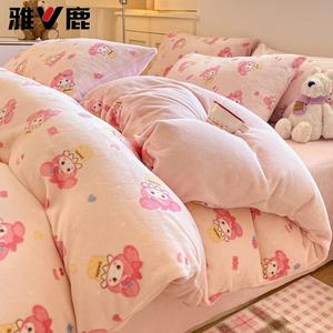 Yalu Комплект постельного белья 4 предмета, простыня 220x240 см