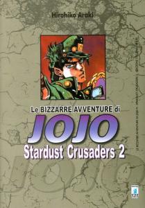Stardust crusaders. Le bizzarre avventure di Jojo (Star Comics)