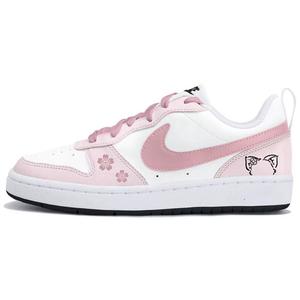 Court Borough Cherry Blossom Cat Print Low top Skateboard Shoes Kids' Nike, белый/розовый