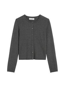 Узкий кардиган темно-серого меланжевого цвета Marc O'Polo