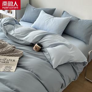 Antarctic Комплект постельного белья из 4 предметов для кровати 180 см, цвет Moonlight Misty Blue, с одеялом 2 м (3 кг) и 2 наволочками