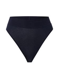 CALIDA Трусики Regular в цвете Night Blue