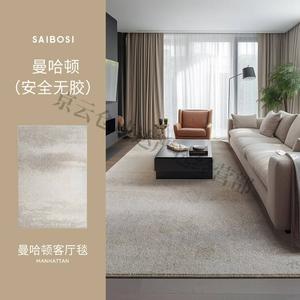 Saipos Ковер 140х200 см для гостиной/спальни Modern Light Luxury, Manhattan Italian Minimalist, Green Mountain Meisuguo Manhattan