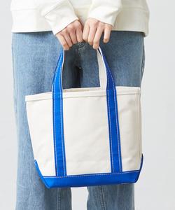 Boat & Tote, Open Top Small