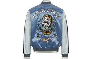 Куртка мужская темно-синяя Evisu, темно-синий