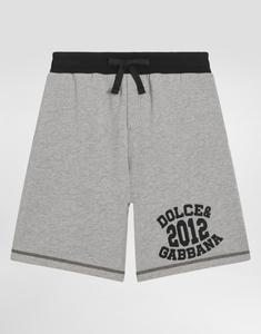 Флисовые шорты-бермуды с вышивкой Dolce&Gabbana, серый