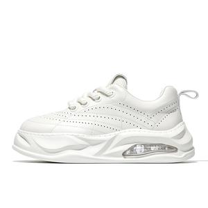 Кроссовки мужские Lifestyle Shoes Men Low-Top Moerbai, белый