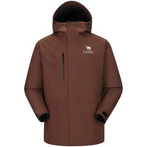 Всепогодная ветровка мужская Camel, цвет Ice Crystal Gray