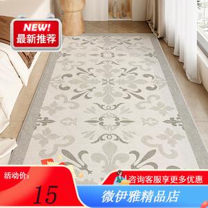 Y U-LIVE Ковер 120х160 см для гостиной/спальни в персидском стиле, Winter Persian Series, из искусственного кашемира