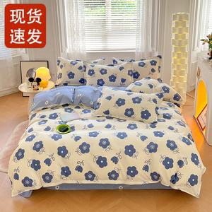 FUANNA Комплект постельного белья, 200 см, 4 предмета, Spring Love Affair Blue, Skin-Friendly Comfort