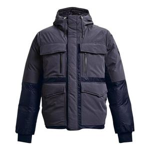 Куртка storm ultimate down jacket 'grey' Under Armour, серый