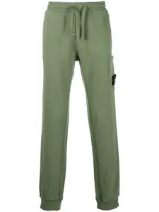 Зауженные спортивные брюки Stone Island, зеленый