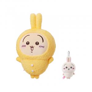 Плюшевая игрушка MINISO, Large size pajamas with sкоричневыйding posture, Usagi + Charm 1 piece