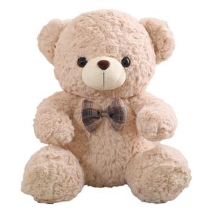 Плюшевая кукла мишка 35см/50см/60см высота Howard