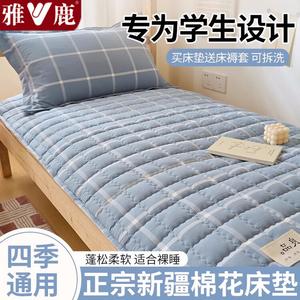 Yalu Наматрасник хлопковый 90х190 см, вес 2,3 кг, двусторонний, цвет Flowing Years Misty Blue