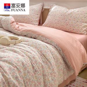 FUANNA Комплект постельного белья 1,5 м, простыня, размер 200x230 см
