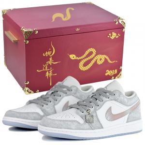 Jordan Кроссовки Air 1 серые Starlight Whisper противоскользящие износостойкие низкие винтажные баскетбольные для женщин серый Starlight-подарочная коробка 4