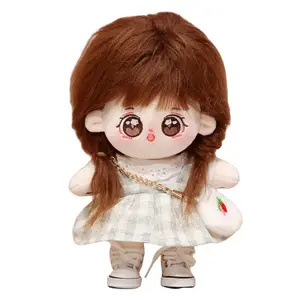 Мягкое и очаровательное платье для куклы Cotton Doll, плюшевая кукла высотой 20 см CHUNTUSHU