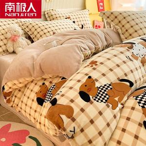 Antarctic Пододеяльник 150х200 см, молочный флис, двусторонний, утепленный, цвет "пятнистая собака"