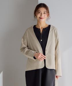 Эластичная куртка на пуговицах Доступны большие размеры Studio Clip, цвет Light Beige 52