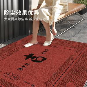 Budis Ковер 100х100 см для прихожей в китайском стиле, свадебный, не скользящий, легко чистить