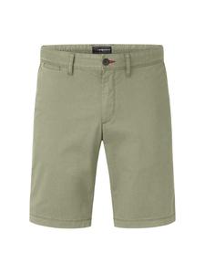 Тканевые шорты redpoint, оливковый