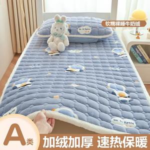 Yalu Наматрасник из молочного велюра 180х200 см, класс А антибактериальный, дизайн Astronaut