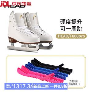 HEAD F800 Pro+ коньки для фигурного катания для детей и взрослых, начальный и продвинутый уровень, с защитными чехлами для лезвий, размер 32