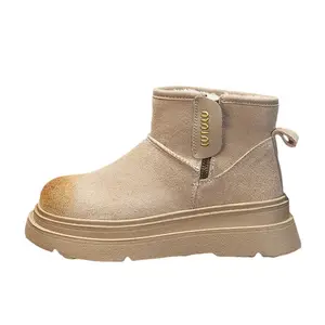 Help Женские зимние сапоги с утеплённым флисом абрикосового цвета, цвет Apricot Thick Fleece