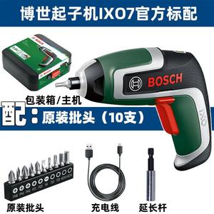 Отвертка электрическая Bosch Ixo 7 + комплект бит, 10 штук