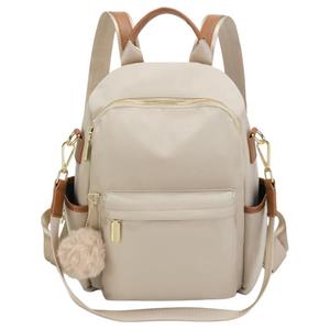 PAYOT Нейлоновый рюкзак унисекс абрикосовый кофейный черный, Apricot