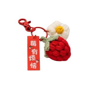 Ручное плетение persimmon peanut ruyi брелок кукла плюшевый кулон высота 10см FKOFR