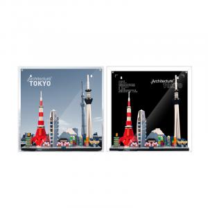 LIGHT YOUR BRICKS Compatibility Building Block Skyline Dual View Photo Frame Display Case Model Accessories LYB