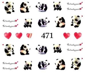 Водные наклейки для ногтей - №471, Raisin